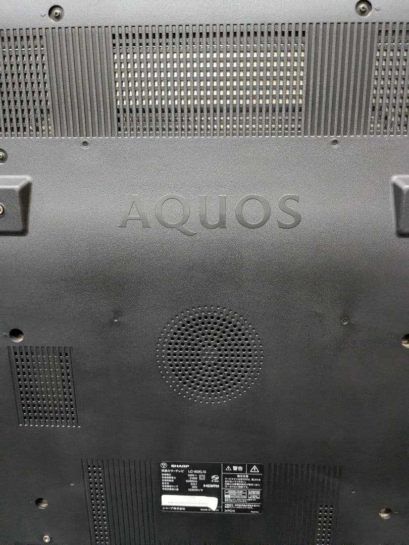 アユ丸 SHARP AQUOS 60V液晶テレビ LC-60XL10