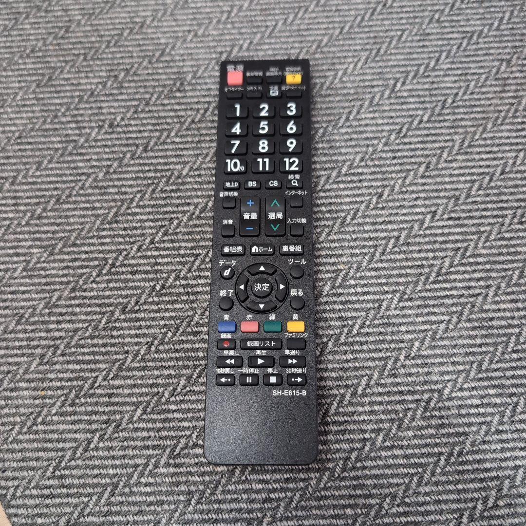 アユ丸 SHARP AQUOS 60V液晶テレビ LC-60XL10