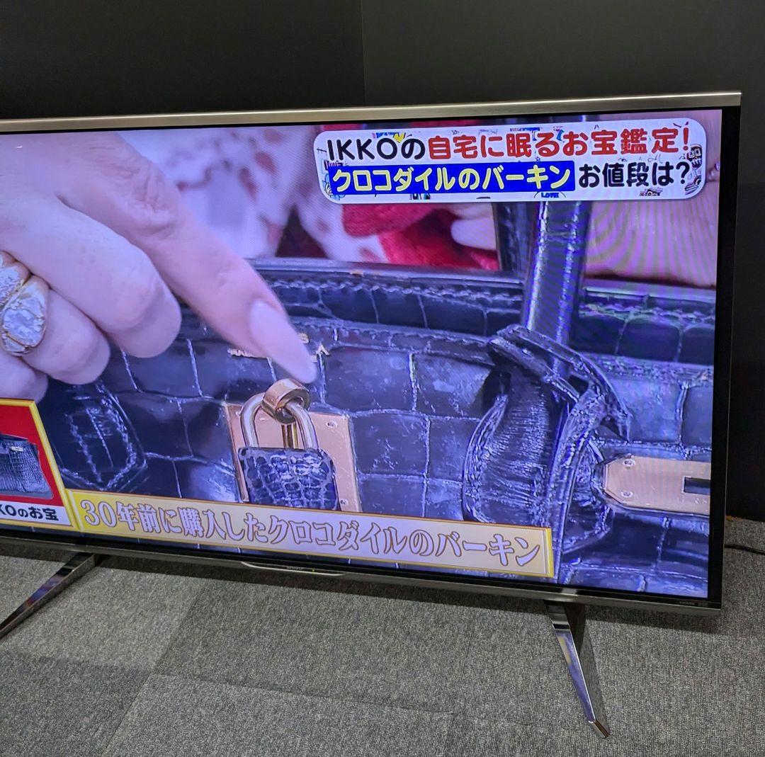 アユ丸 SHARP AQUOS 60V液晶テレビ LC-60XL10