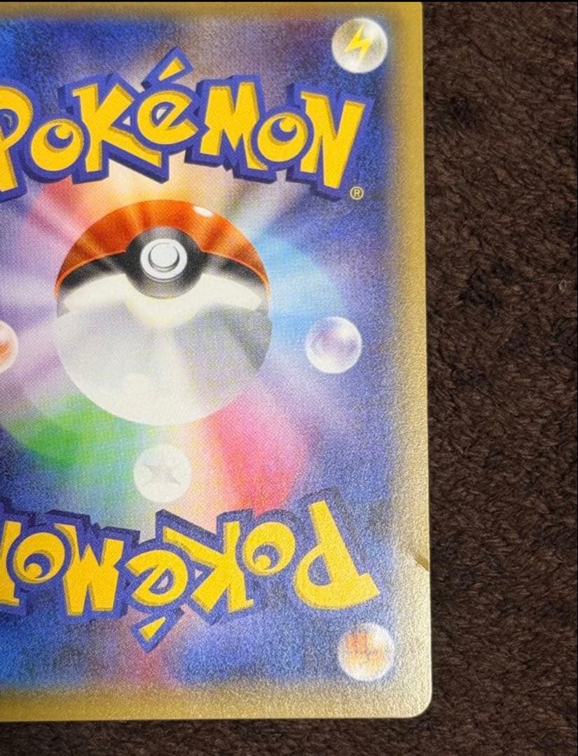 ジラーチ PROMO XYシリーズプロモーションカード PROMO 235/X…