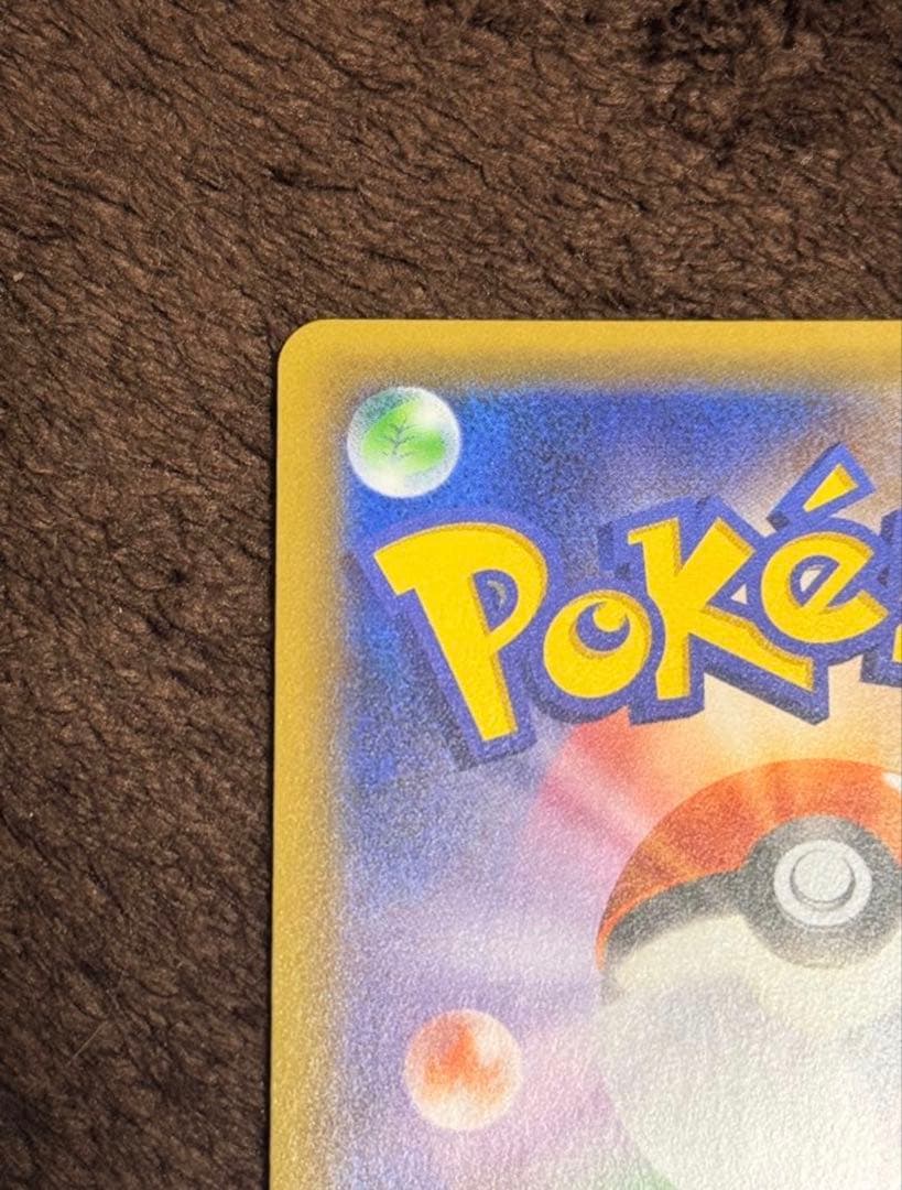 ジラーチ PROMO XYシリーズプロモーションカード PROMO 235/X…