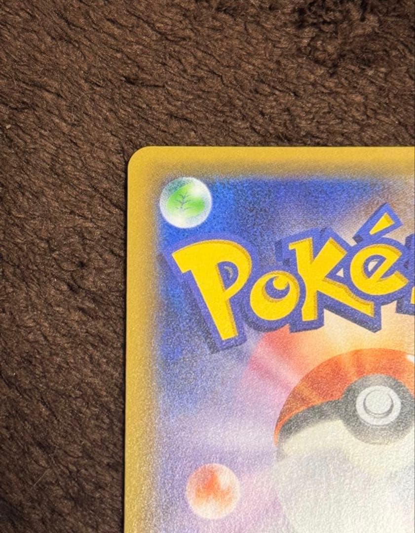 ジラーチ PROMO XYシリーズプロモーションカード PROMO 235/X…