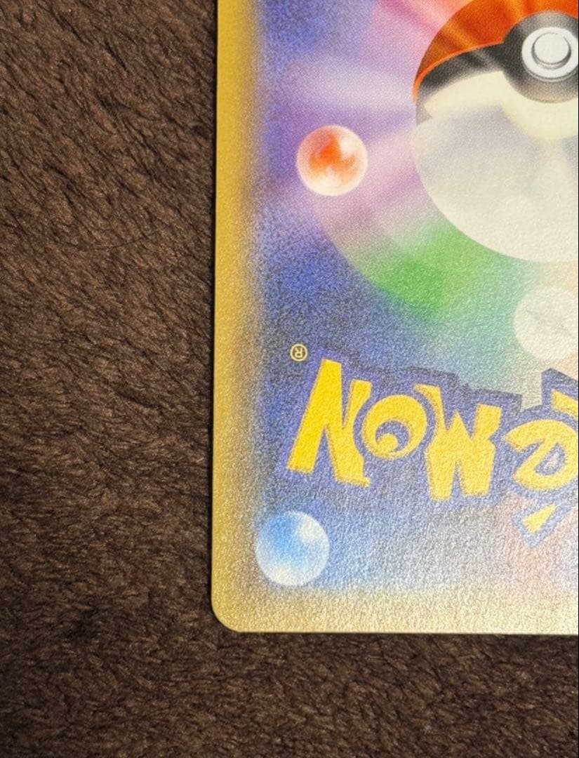 ジラーチ PROMO XYシリーズプロモーションカード PROMO 235/X…