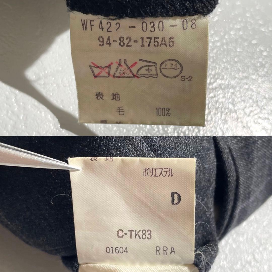 Burberryダークグレー ストライプ ダブルブレストスーツ　ウール