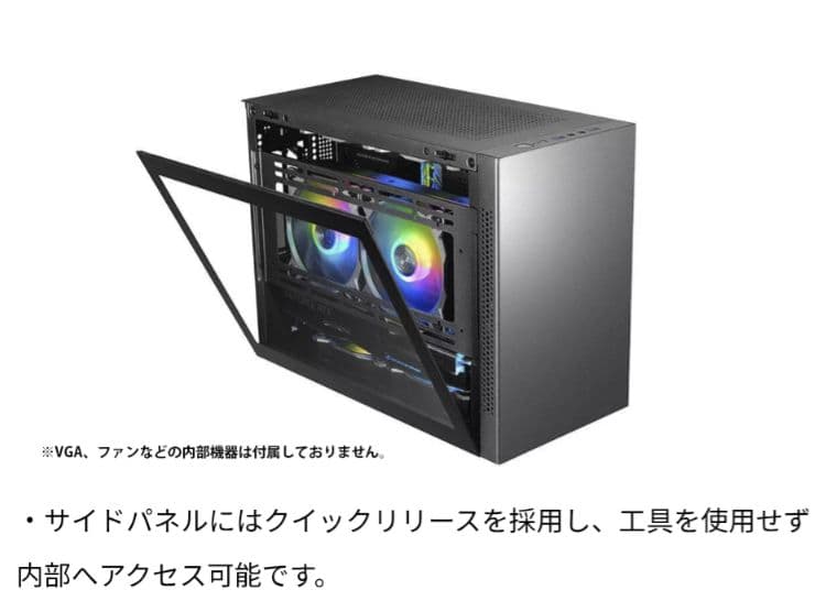 SAMAブランド MicroATX対応小型ケース　No.366