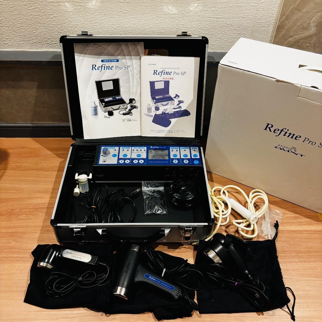 アミン　Amint Refine pro SP 美顔器