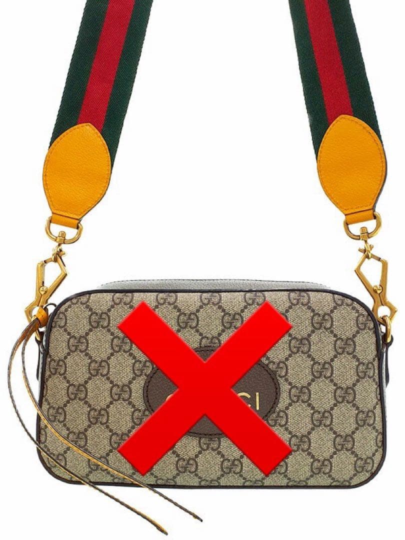 GUCCI ショルダーバック　ベルトのみ