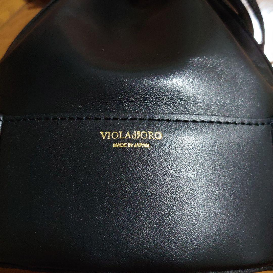 ヴィオラドーロ ショルダーバッグ