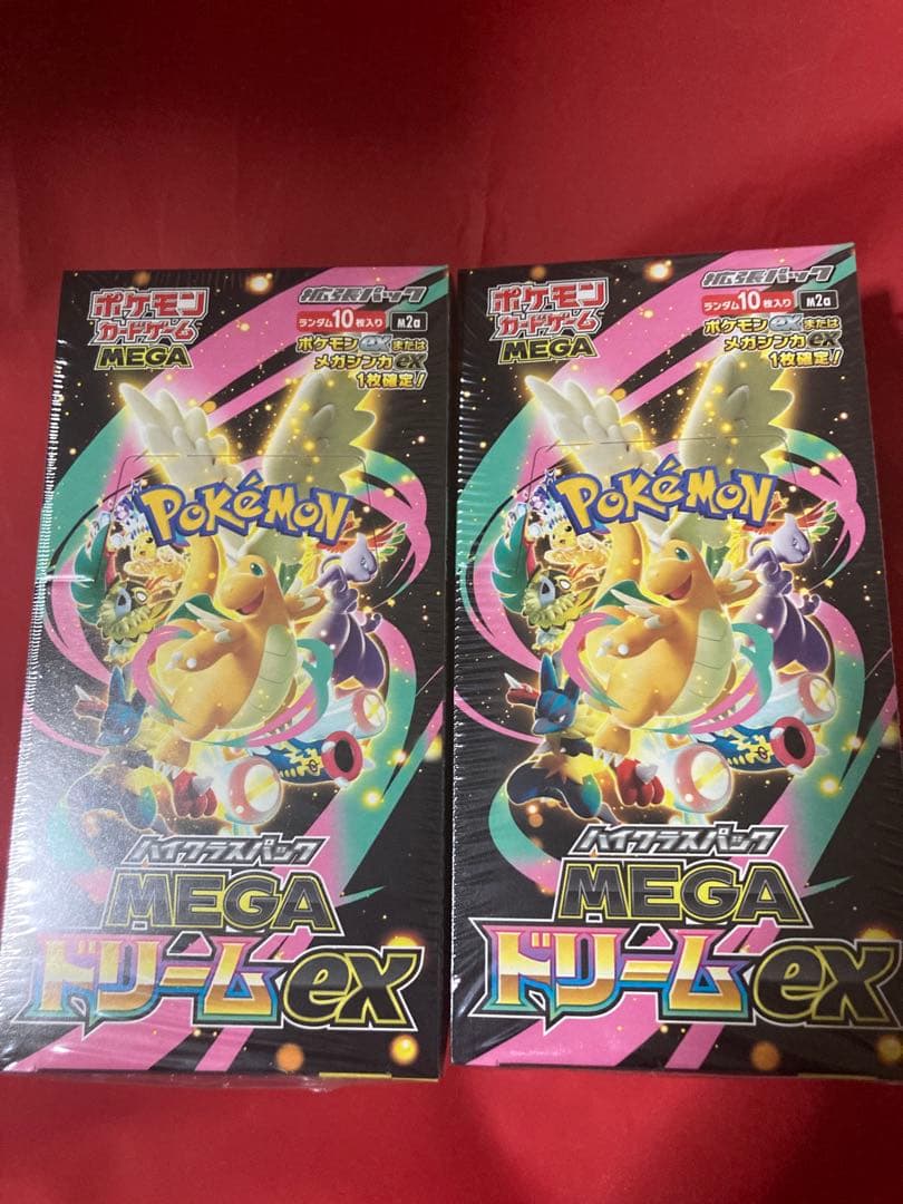 メガドリームEXシュリンク付き2box