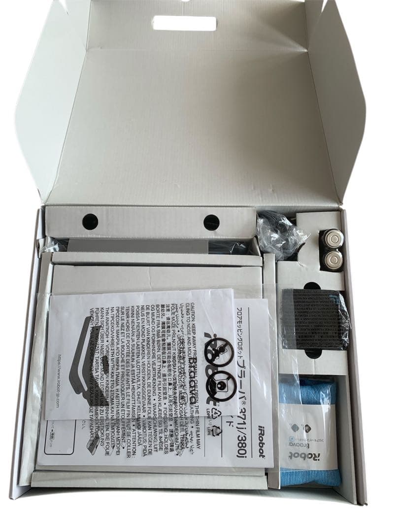 [新品未使用品]床拭きロボットiRobot Braava 380j