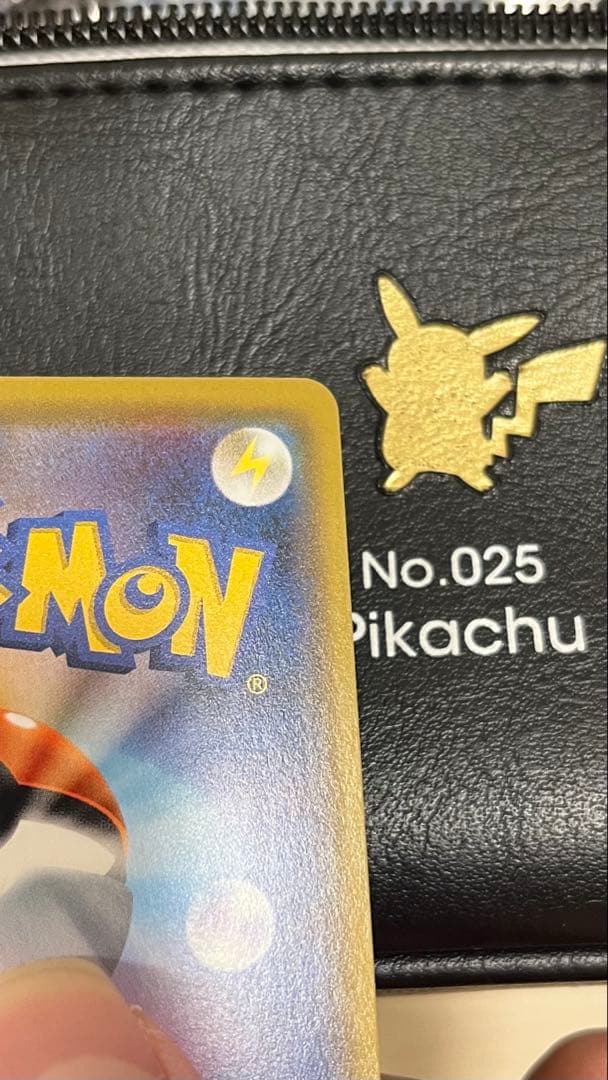 ポケモンカード　SR セット　極美品