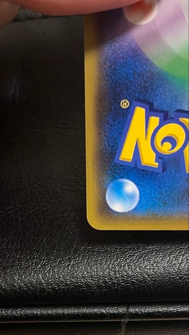 ポケモンカード　SR セット　極美品