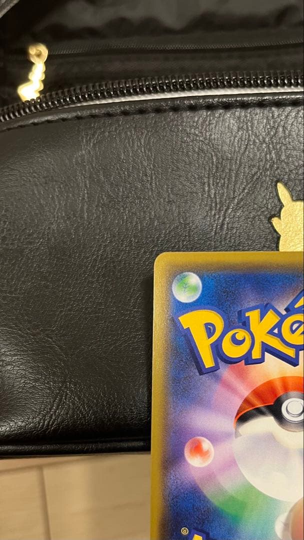 ポケモンカード　SR セット　極美品