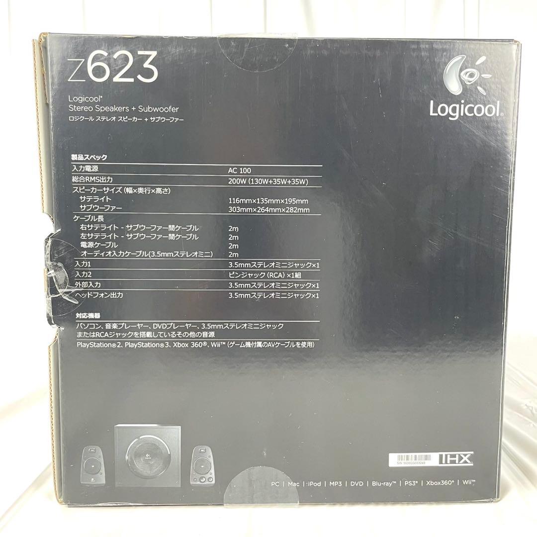 《未使用》Logicool/ロジクール/Z623/スピーカーシステム