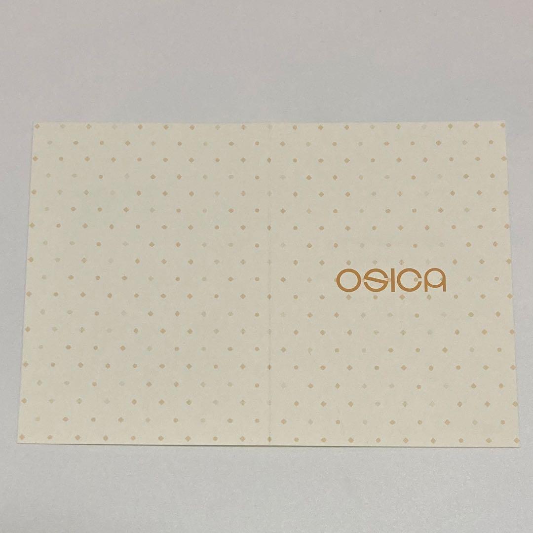 OSICA オシカ ライザ 直筆 サイン