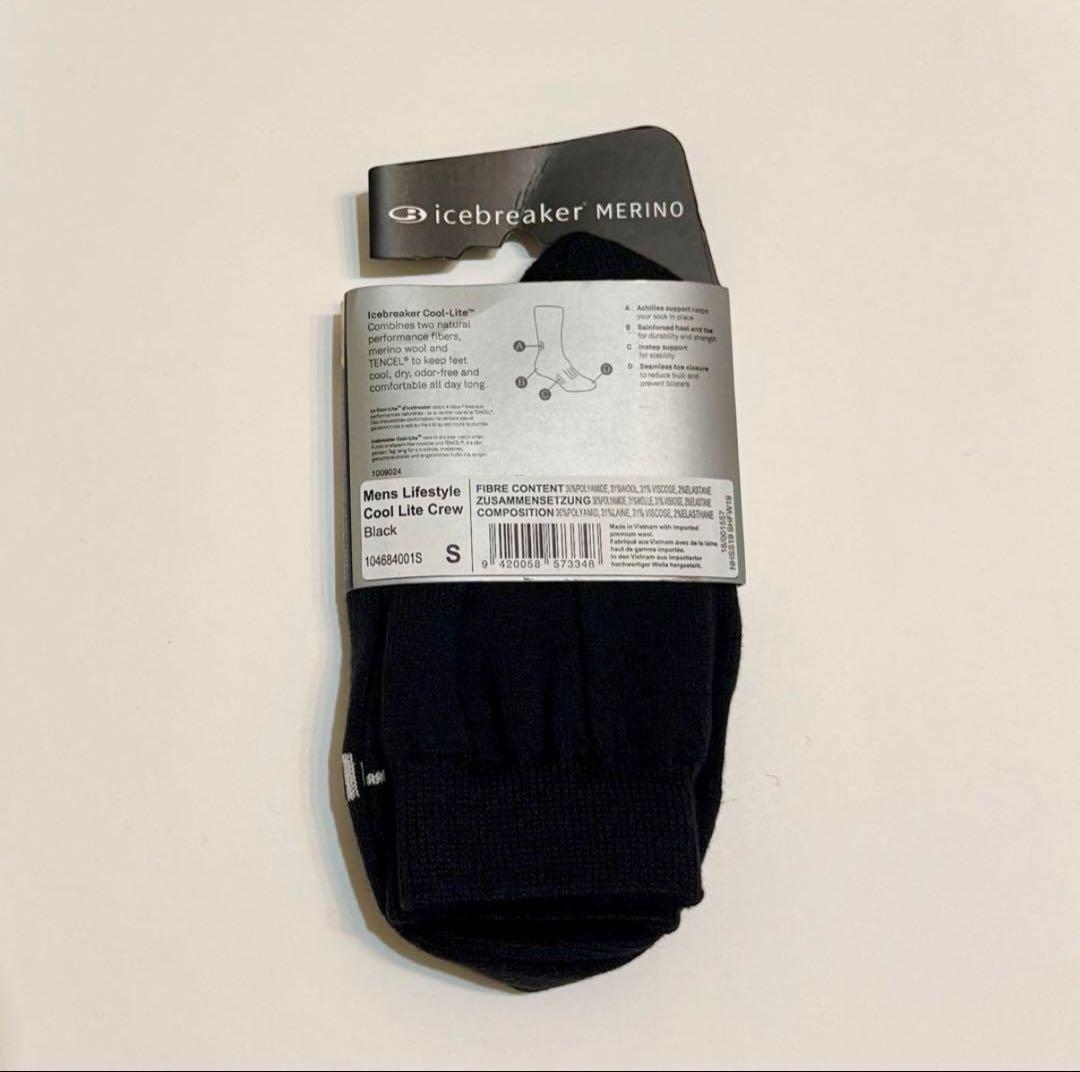 kiwiさま専用icebreaker Cool Lite Lifestyle S