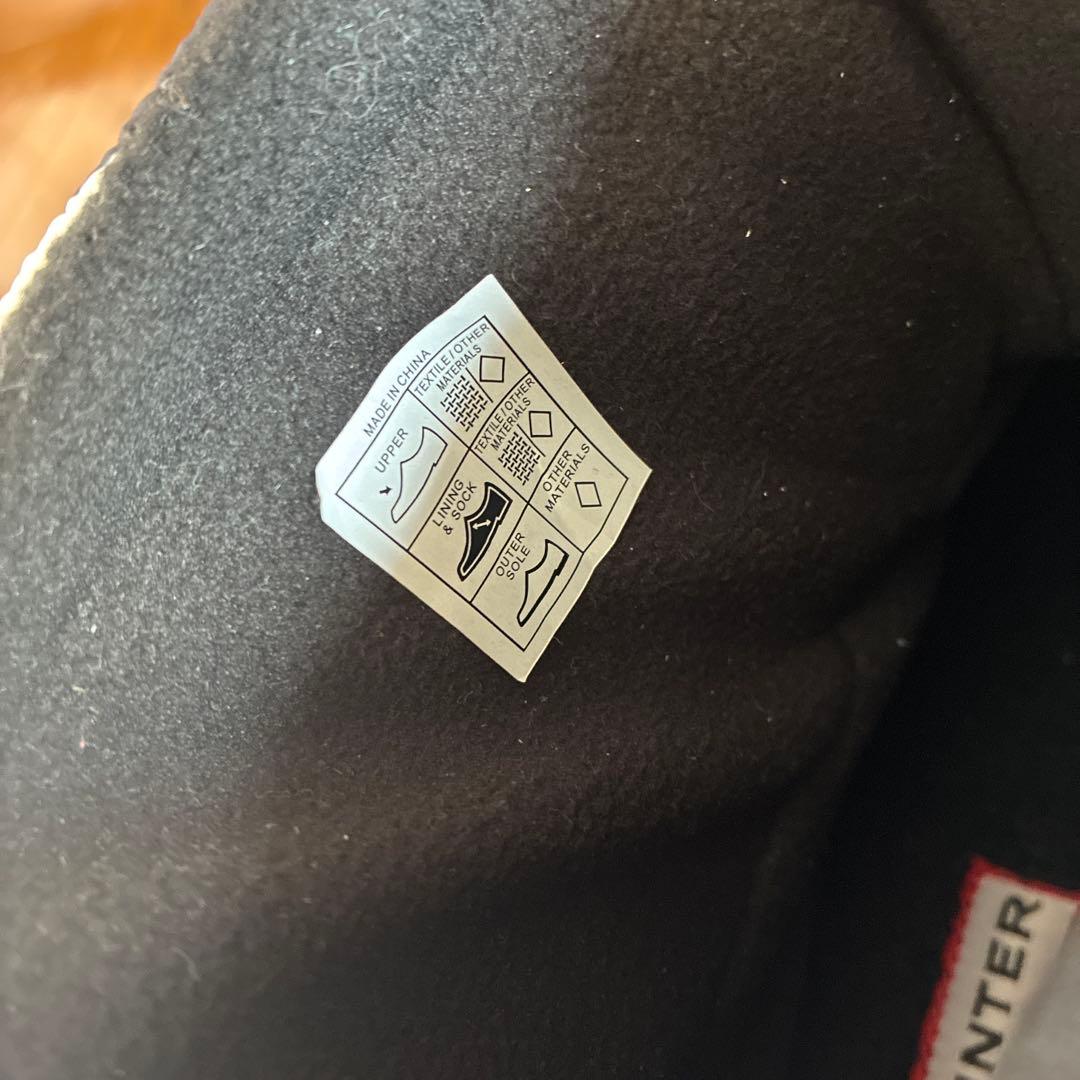 HUNTER ハンター　SHORT H-PRINT  BOOT