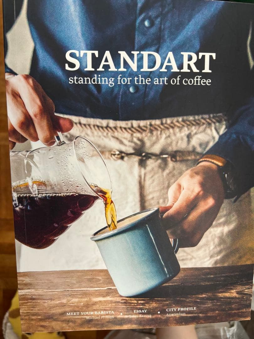 STANDART 1〜31（3だけなし）