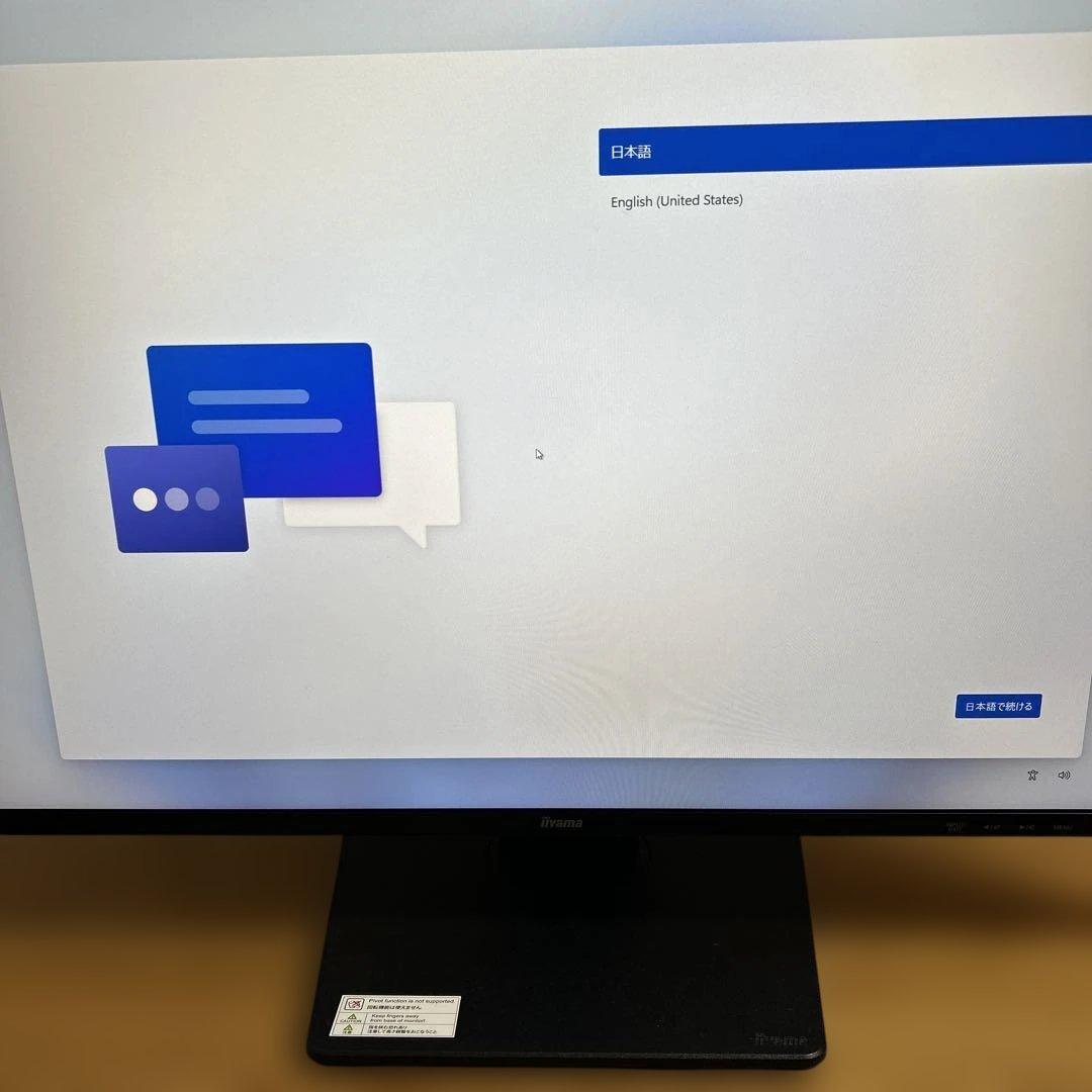 ミニPC HP ProDesk 405 G6 DM DeskTop Mini PC