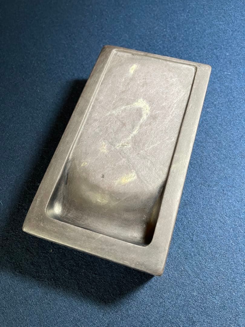 【墨研】端渓硯◆清代古硯「太史硯」抗仔巌◆硯の資料室より◆文房四宝 唐硯 楠文夫