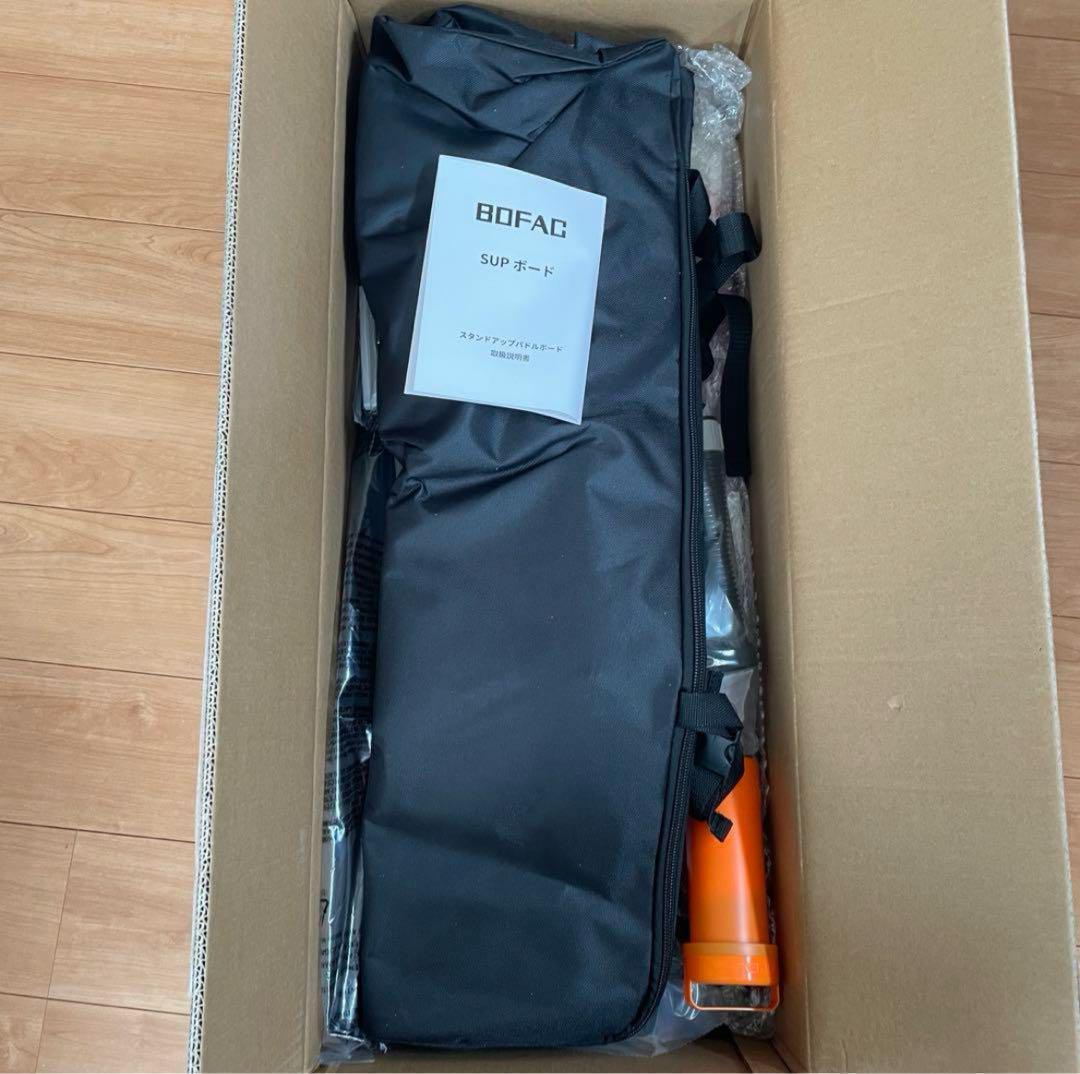 サップボード SUPボード 320cm 幅76cm 厚15cm 耐荷重150kg