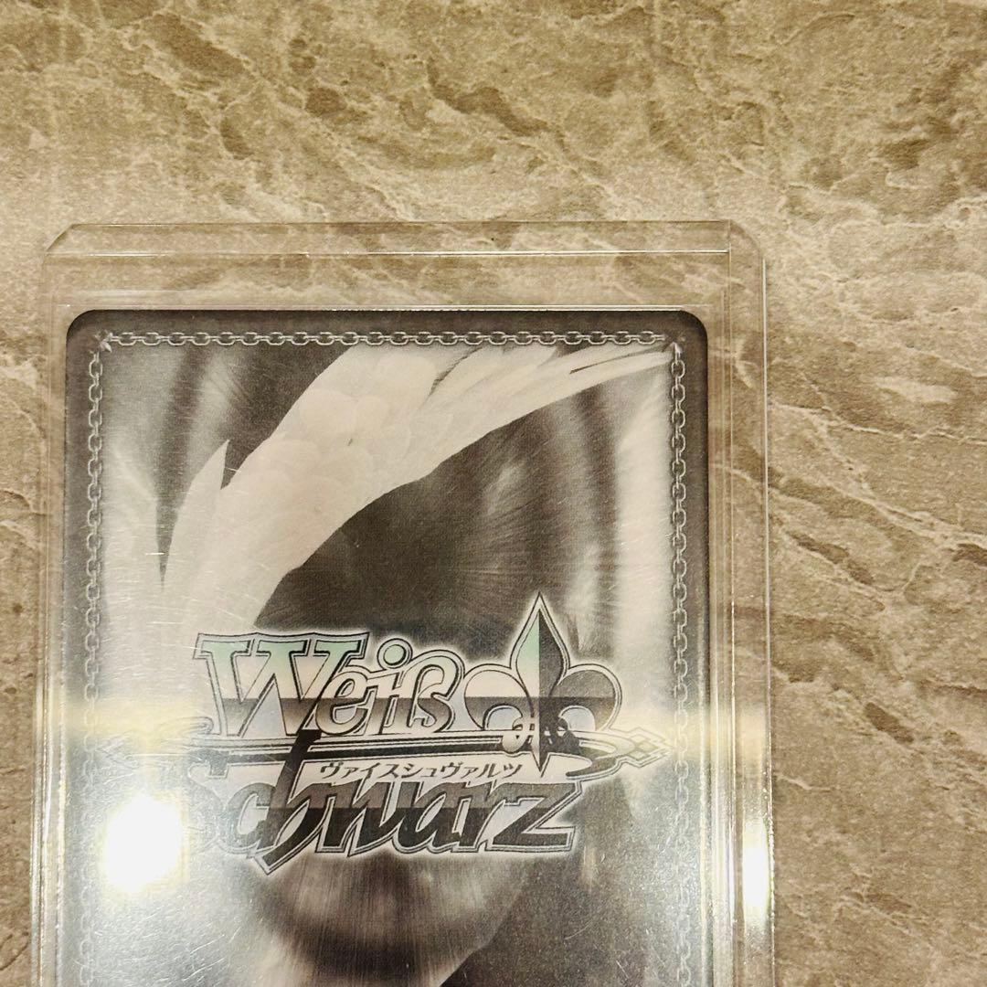 ヴァイスシュヴァルツ あおぎり高校 とびっきりのワンショット! 春雨麗女 sec