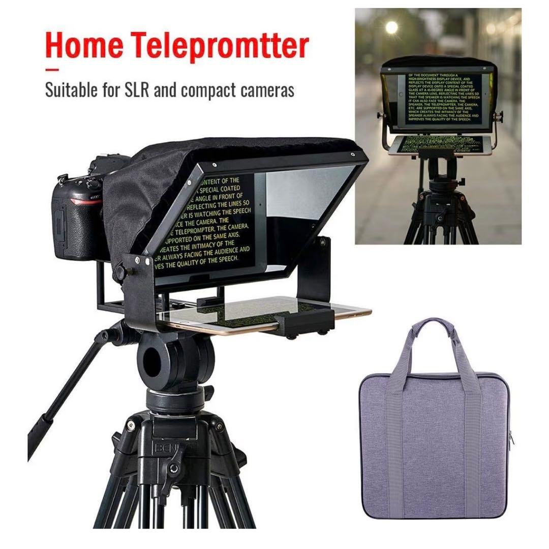 業務用テレプロンプター プロンプター