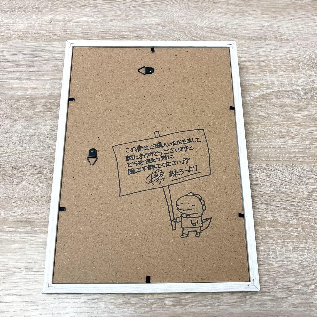 ゼ*ス様 2月3日にライブ配信でみんなで書きあげたイラスト作品