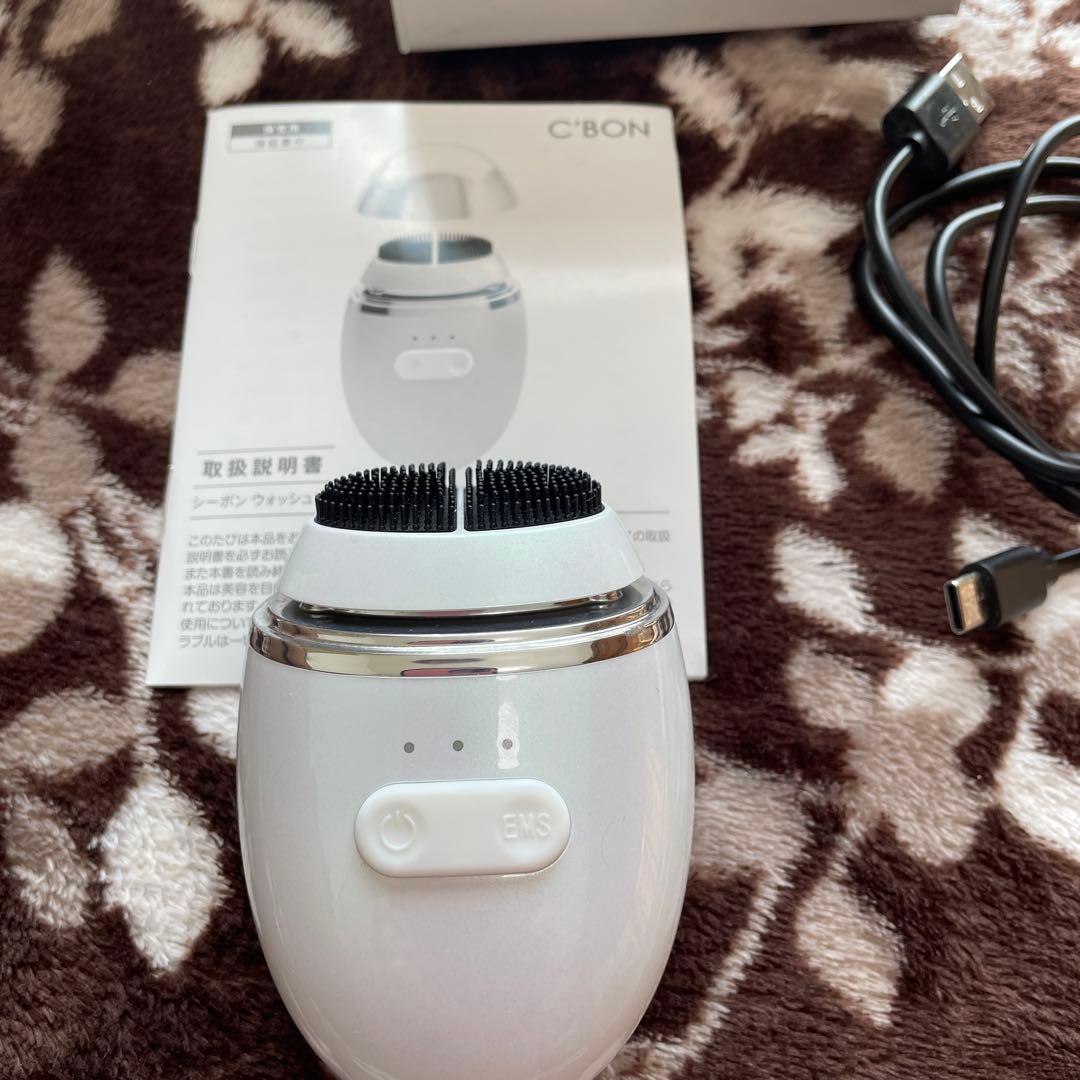 シーボン ウォッシュリフト (電動洗顔ブラシ)