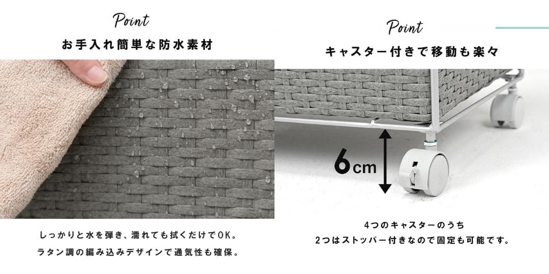 【送料無料・新品】ラタン風★サニタリー★ランドリーチェスト/グレー