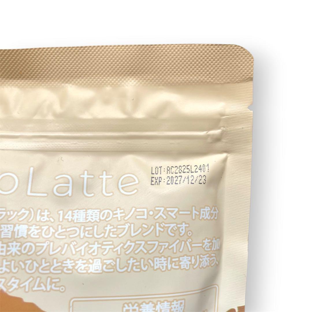 ＼即日発送！／アダプトラテ ★ コーヒーBK300g ＋ 抹茶 360g