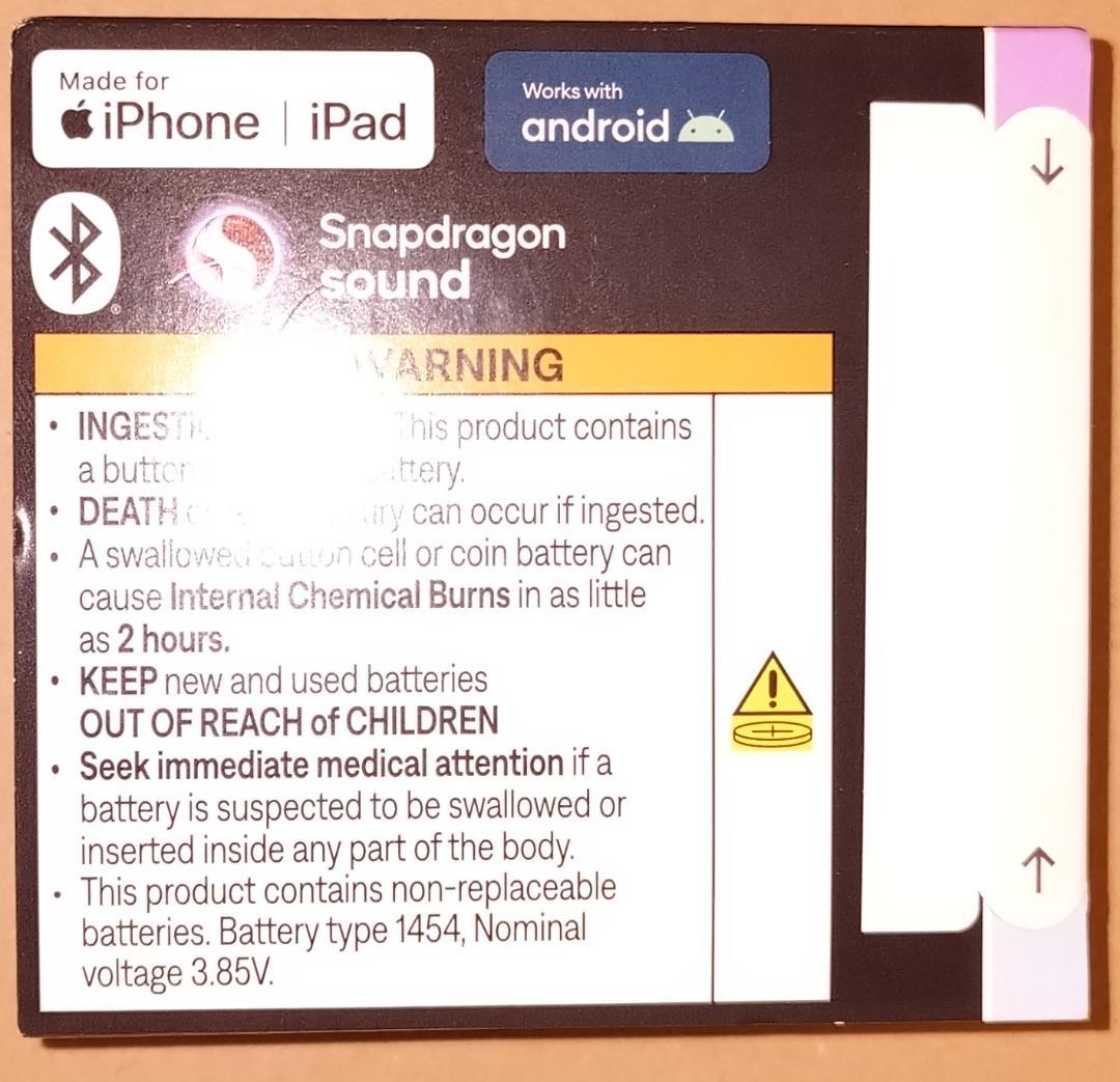 新品未開封BOSE QuietComfort Ultra Earbuds第1世代