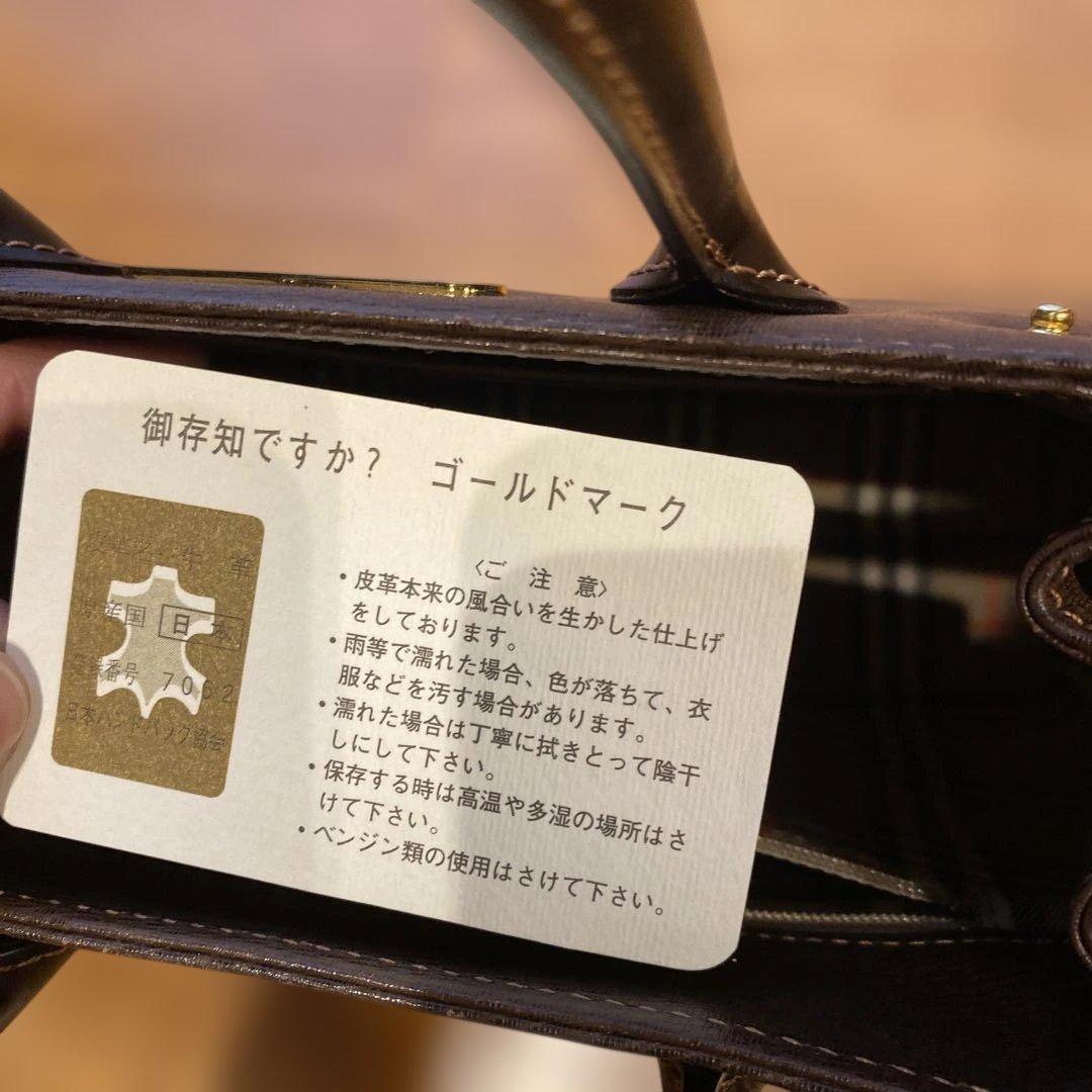 【新品未使用保管品】BURBERRYバーバリーレザーハンドバック