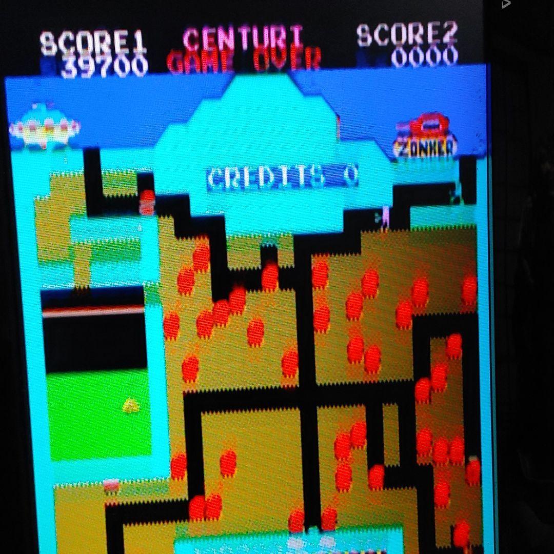 Ｓ*Ｓ様 ザ・ピット 海外版 THE Pit アーケードゲーム基板 ハーネス無し