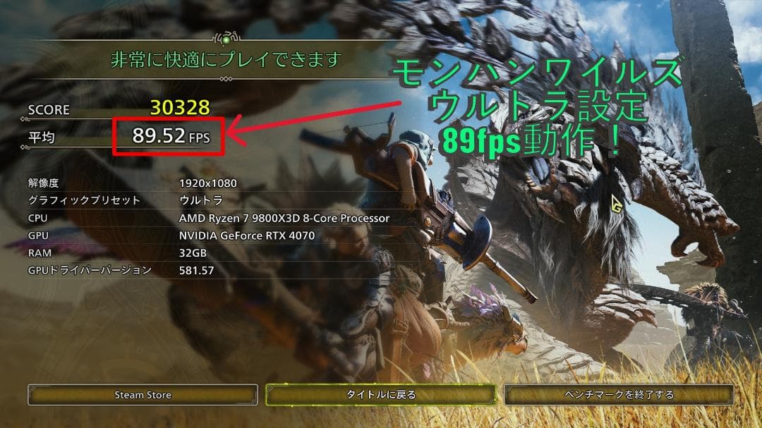 【動作確認済】ASUS GEFORCE RTX4070 12GB DUAL OC