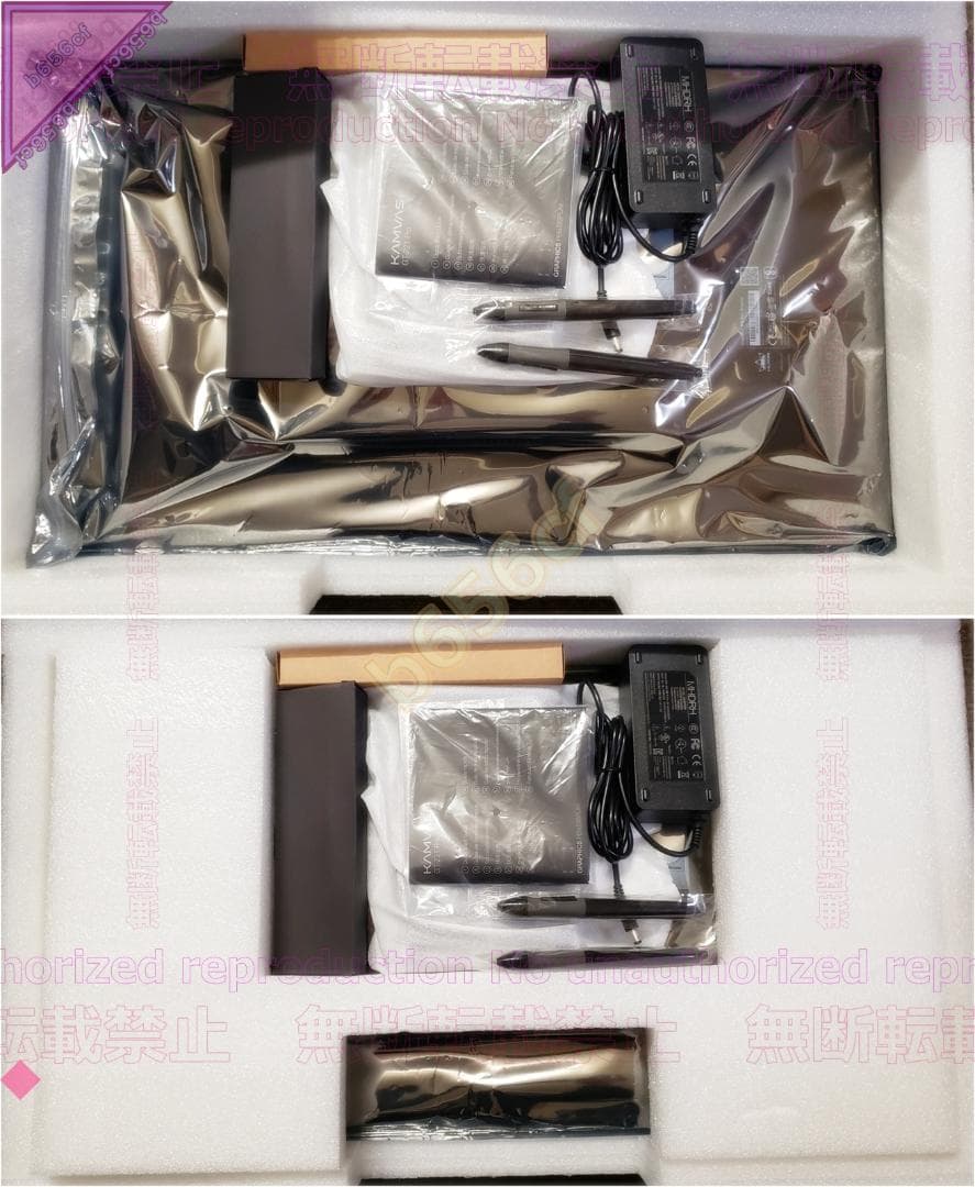 ◎PC機器 HUION 21.5インチ 液晶ペンタブレット GT-221 Pro