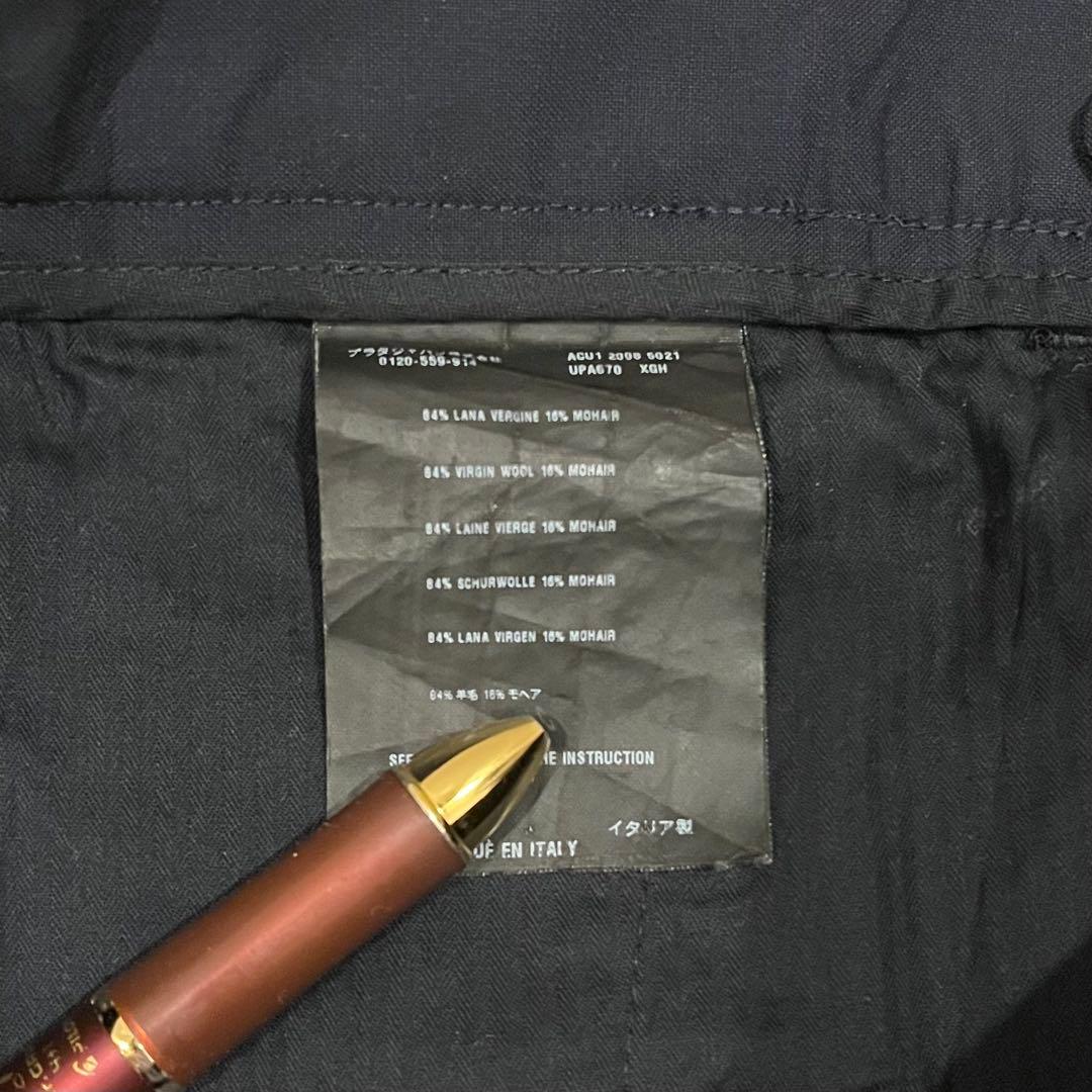 パンツ PRADA / Navy Wool Wide Slacks / 09ss