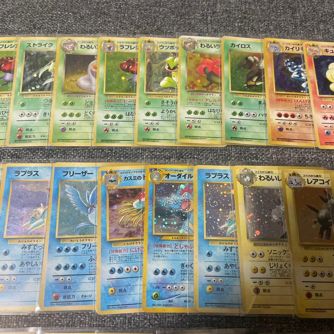 ポケモンカードゲーム　旧裏　キラ　まとめ売り　35枚　ルギア　古代ミュウ