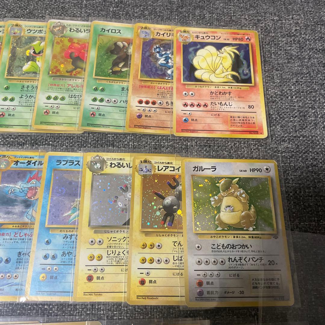 ポケモンカードゲーム　旧裏　キラ　まとめ売り　35枚　ルギア　古代ミュウ