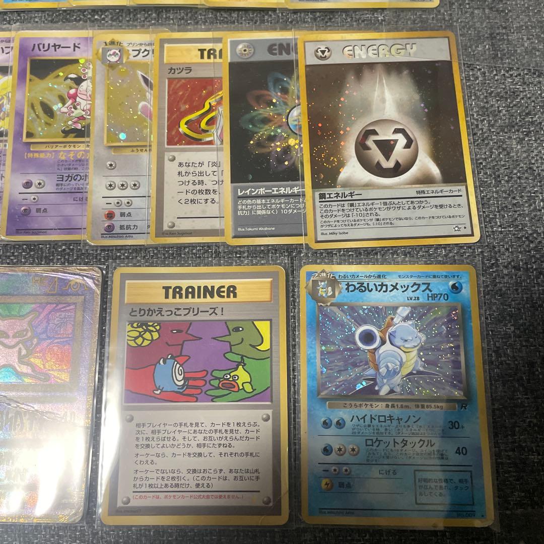 ポケモンカードゲーム　旧裏　キラ　まとめ売り　35枚　ルギア　古代ミュウ