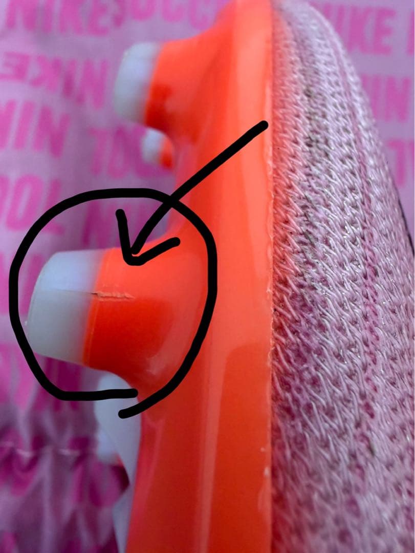 マーキュリアルヴェイパー16エリートAGナイキサッカースパイクNIKE