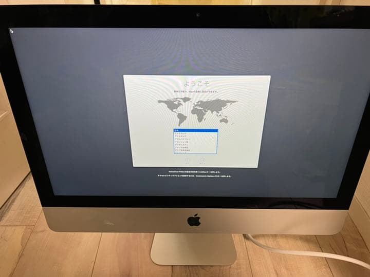 iMac 21.5 late 2013 クアッドコア　16GB