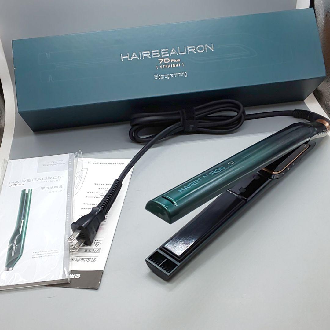 ヘアビューロン 7DPlus リュミエリーナ ストレート【正規品・動作良好】03