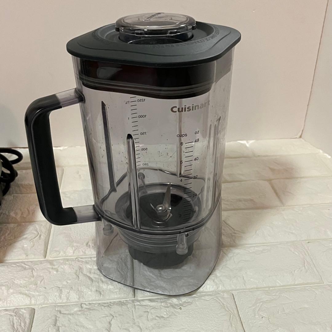 クイジナート ミキサー パワーブレンダー SPB-650J