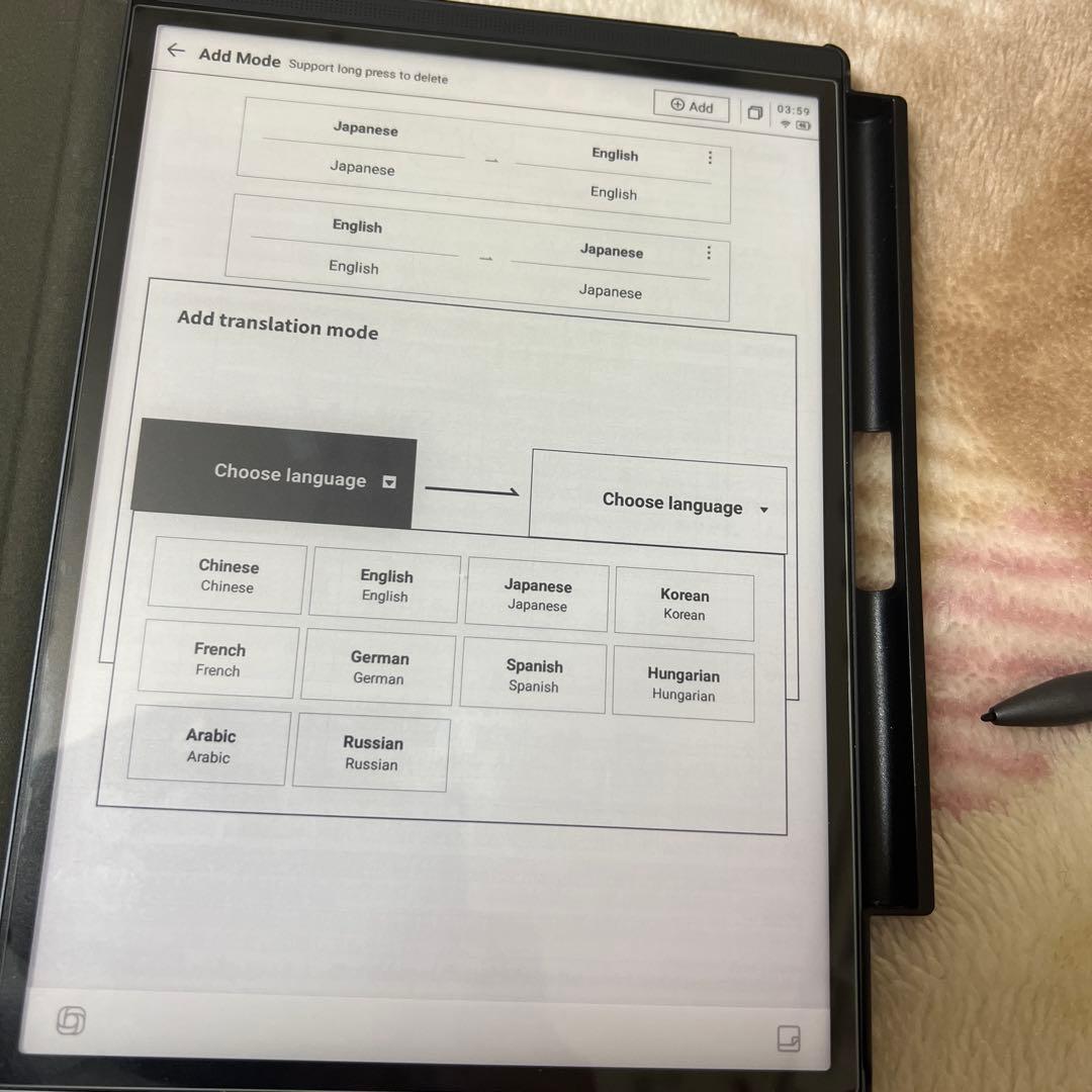 iFLYTEK AINOTE Air2+ケース＆フィルム付