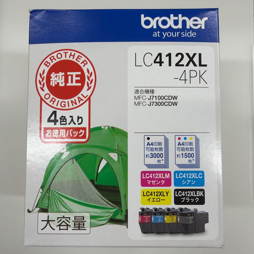Brother LC412XL-4PK インクカートリッジ 4色セット大容量