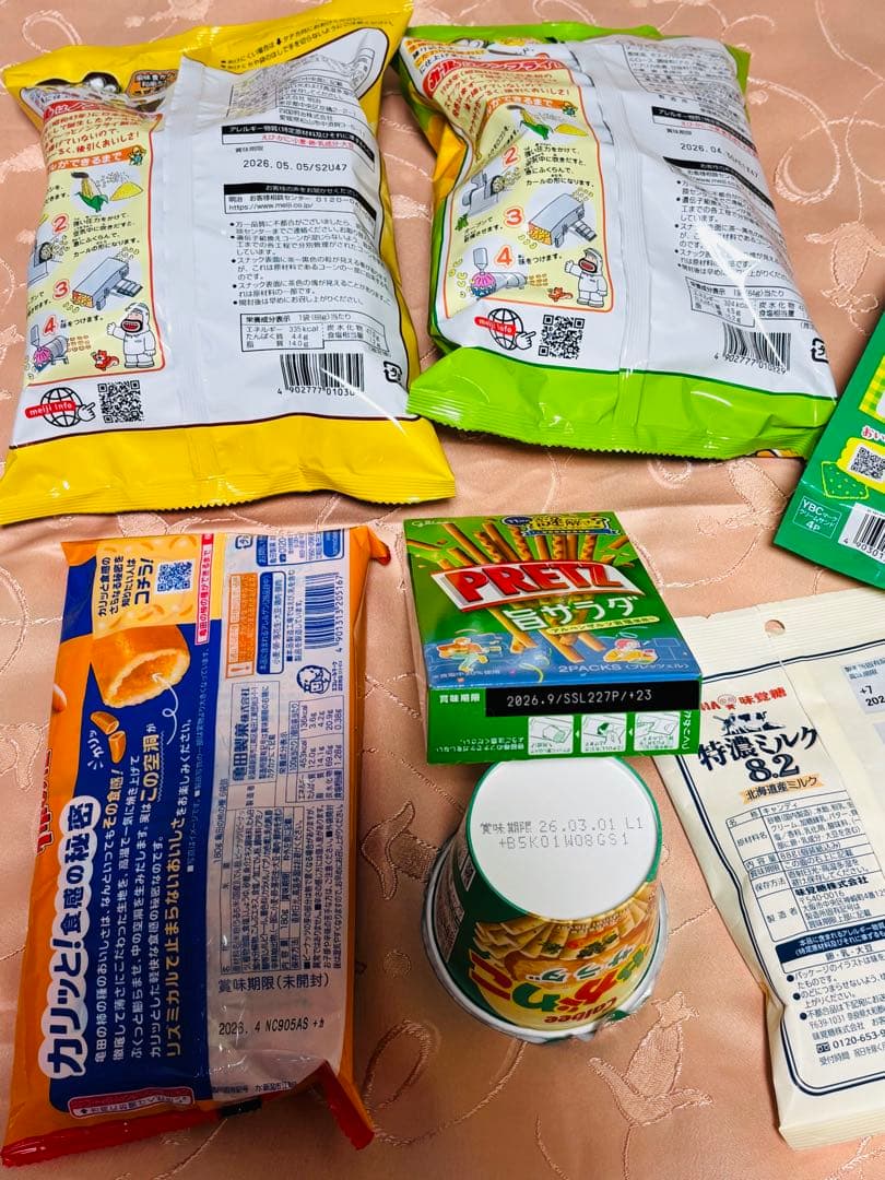 藤*川様 【食品まとめ売り】 カレー ラーメン 珈琲 青汁 調味料 色々57点+
