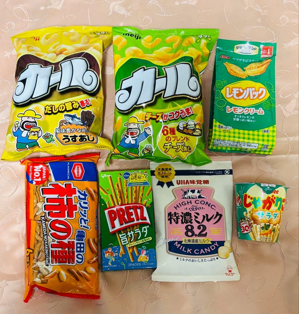 藤*川様 【食品まとめ売り】 カレー ラーメン 珈琲 青汁 調味料 色々57点+