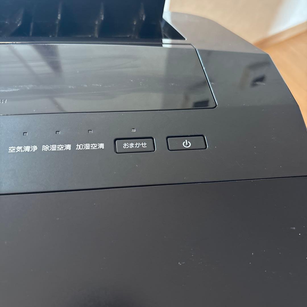 ダイキン 空気清浄機 MCZ70WBK-T うるるとさらら　お値下げ可