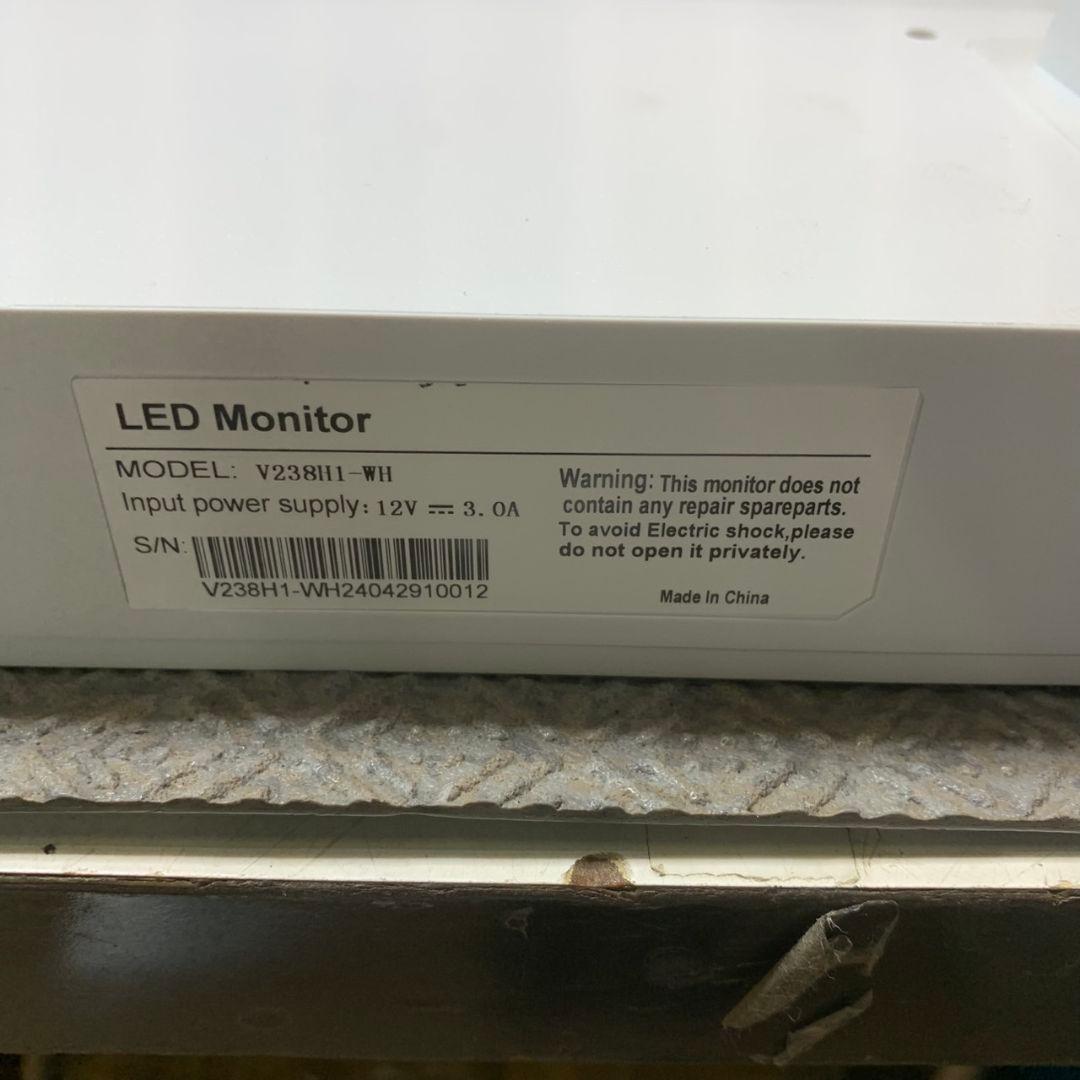 J328\" Gatsu 白 ゲーミングモニター V238H1-WH